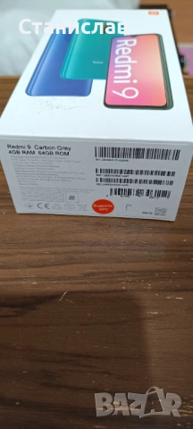 Xiaomi redmi 9  ; 4/64gb, снимка 9 - Xiaomi - 53012581