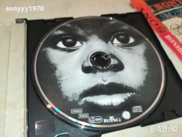 DR.ALBAN CD 2411251817