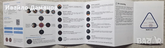 Smart часовник НОВ, снимка 6 - Смарт часовници - 52830200