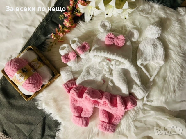 Гащеризонче в розово за момиченце Код S5, снимка 4 - Комплекти за бебе - 52393192