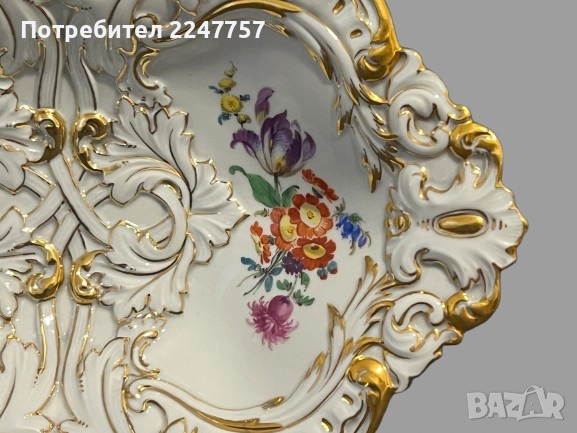 Фруктиера Meissen, снимка 3 - Антикварни и старинни предмети - 52253296