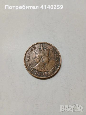 ОСТРОВ МАВРИЦИЙ МОНЕТА 