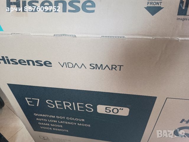 TV SMART hisense 50e7hq  телевизор 50 инча за части с кашон, снимка 5 - Телевизори - 45961940