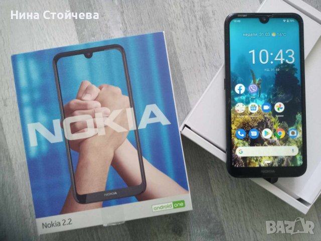 Nokia 2.2 Dual sim, снимка 1 - Nokia - 45032398