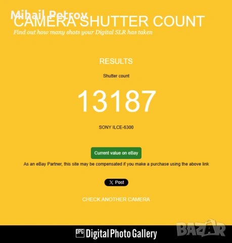 Sony A6300 + Sony FE 28-70mm + Sony 16-50mm, снимка 12 - Фотоапарати - 53990021