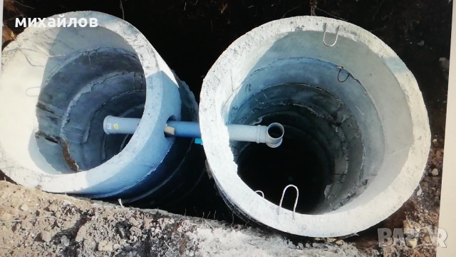 Изграждане на ями Русе