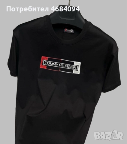 Мъжки маркови тениски S-2Xl