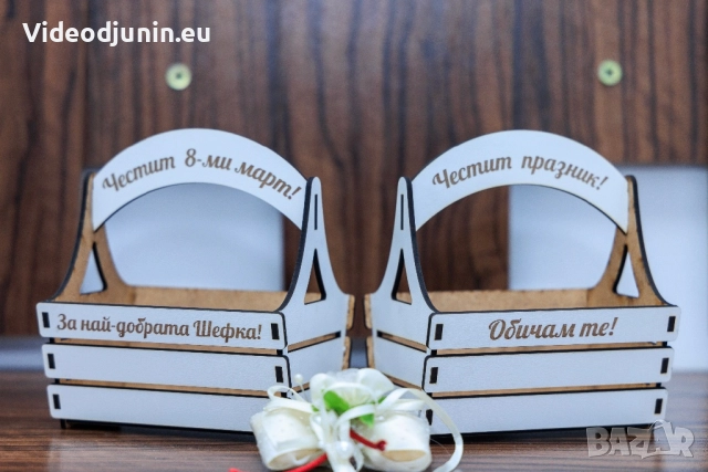 Подаръчна кошница, снимка 2 - Подаръци за рожден ден - 49318882