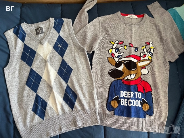 H&m зимен лот за 146/152 -10 лв