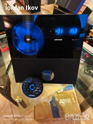 GRUNDIG CDS 7000, снимка 2 - Аудиосистеми - 53956628