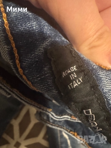 Дънки dsquared2, снимка 4 - Дънки - 52713856