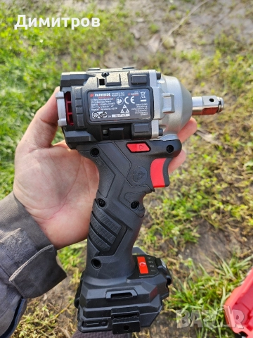 Акумулаторен ударен гайковерт с наковалня 1/2 Parkside PDSSAP 20-Li D3, снимка 2 - Винтоверти - 48188193