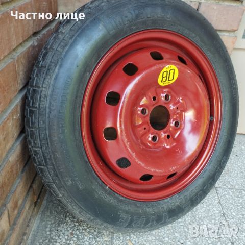 Резервна гума Фиат Ланча Алфа, снимка 9 - Гуми и джанти - 45955648