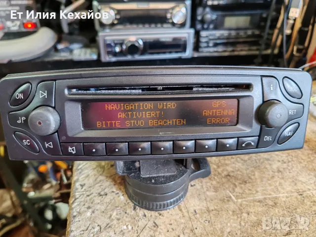 Mercedes w203 audio30aps, снимка 1 - Аксесоари и консумативи - 46926007