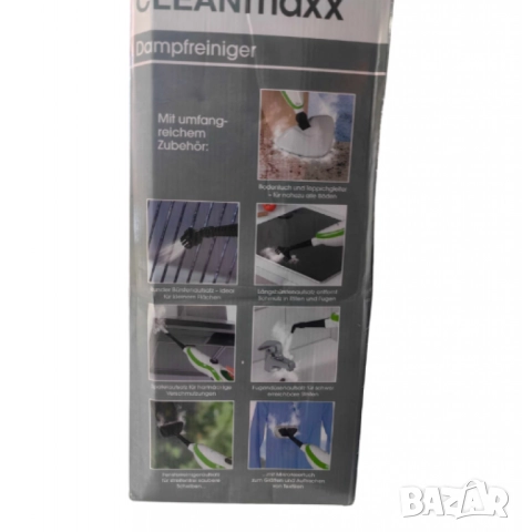 Парочистачка CLEANmaxx 5 в 1 – мощно и екологично почистване без препарати, снимка 5 - Друга електроника - 51968018