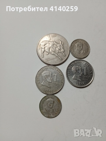 ФИЛИПИНИ МОНЕТИ 5 ПЕСО 2001 2013 Г , снимка 2 - Нумизматика и бонистика - 52982567