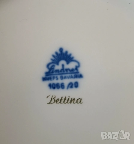 Елегантна порцеланова ваза - Lindner, Германия, снимка 6 - Вази - 53621904