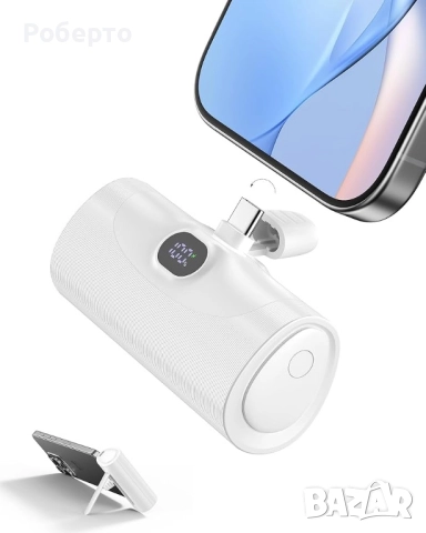 Преносима батерия 5000mAh