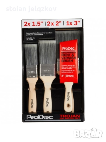 Сет от 6бр. четки TROJAN , снимка 2 - Други инструменти - 51522623