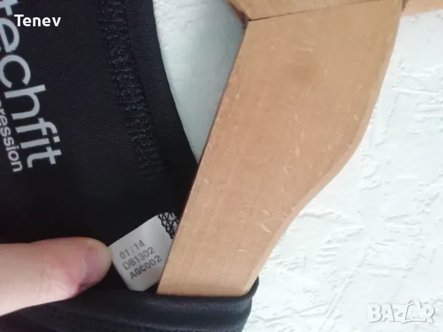 Adidas TechFit XL Compression оригинална нова мъжка тениска фланелка , снимка 8 - Тениски - 50223439