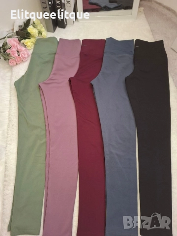 ватиран клин, снимка 4 - Клинове - 52417298