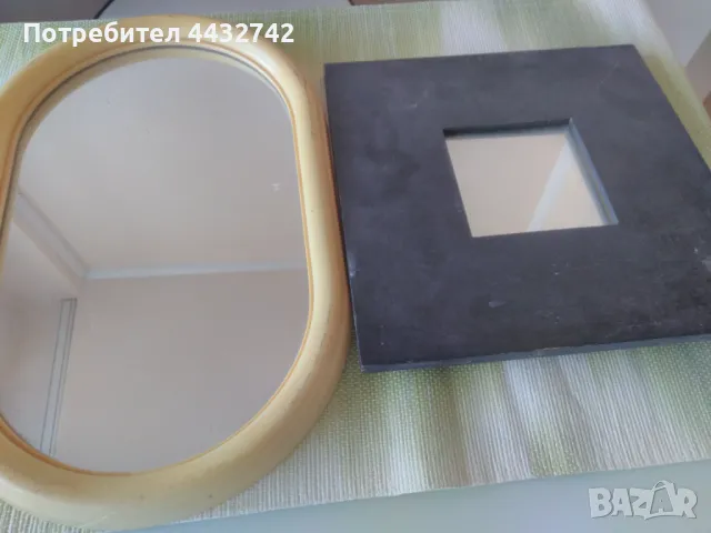 Огледала , снимка 7 - Огледала - 50101640