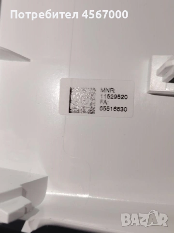 Лицев панел с дисплей / платка за Miele WCA030 WCS Active, снимка 4 - Перални - 54138343