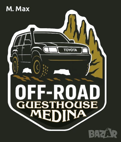 Къща за гости в Белоградчик , снимка 12 - Селски туризъм и култура - 50647841