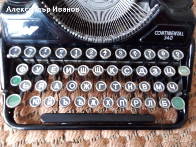 Германска пишеща машина CONTINENTAL 1936 г., снимка 3 - Антикварни и старинни предмети - 53130382