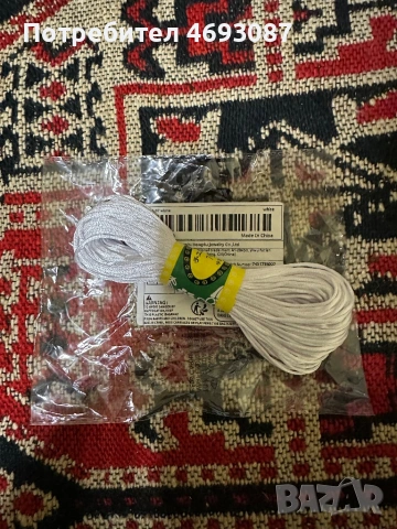 Здрава нишка