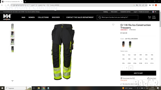 HELLY HANSEN 77471 Icu Construction Stretch Work Trousers 50 / М еластичен работен панталон W4-52, снимка 2 - Панталони - 52076008