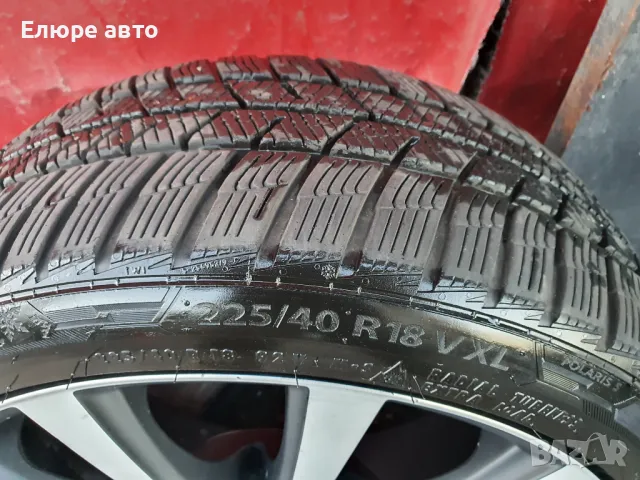 Джанти Audi 5x112x8J18, снимка 6 - Гуми и джанти - 48507555