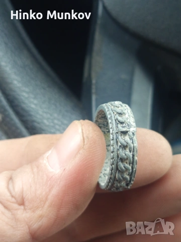 Много интересена стара халка 