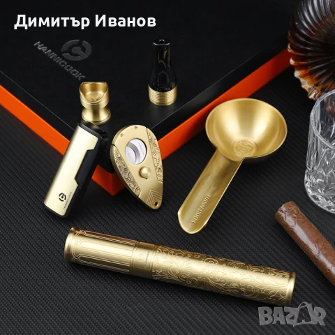 Подаръчен комплект от пепелник,запалка,ножица,туба,стойка за пури, снимка 4 - Други - 51015930