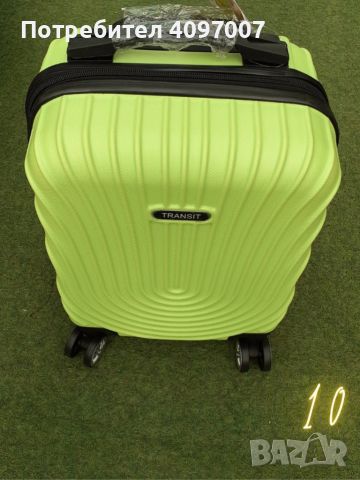 Стилен куфар с колелца за ръчен багаж с твърдо покритие 40/30/20см, снимка 6 - Куфари - 45753064