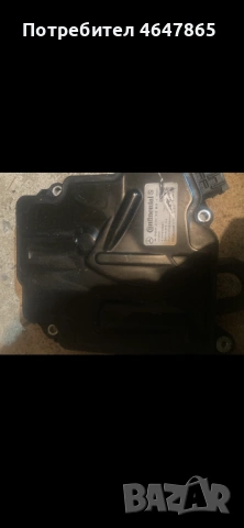 ISM Mercedes 221 164 251 212 , снимка 5 - Автомобили и джипове - 54049158