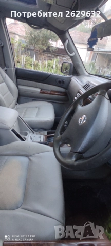 Нисан Патрол, снимка 7 - Автомобили и джипове - 52081177