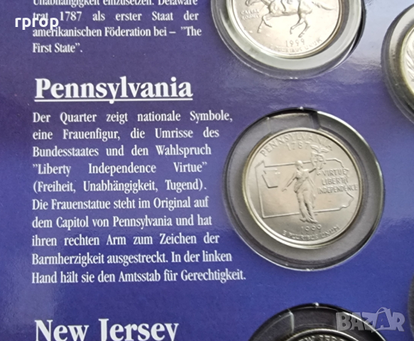 САЩ. 1/4 Американски долари . Quarter . 5 бройки . Цялата серия на 1999 година.UNC. Американски щати, снимка 5 - Нумизматика и бонистика - 44957786