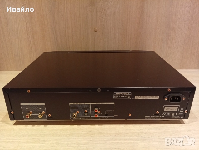 Marantz CD6005, снимка 2 - Други - 51500197