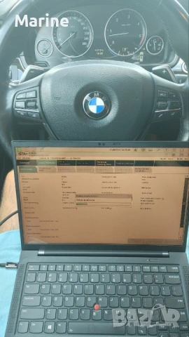 Услуга Дилърска диагностика Bmw , Mercedes , vw , audi , skoda , seat, снимка 11 - Сервизни услуги - 46865206