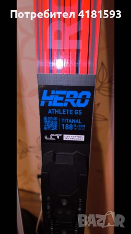 Продавам чисто нови ски Росиниол  фис с автомати дин 15 ка 