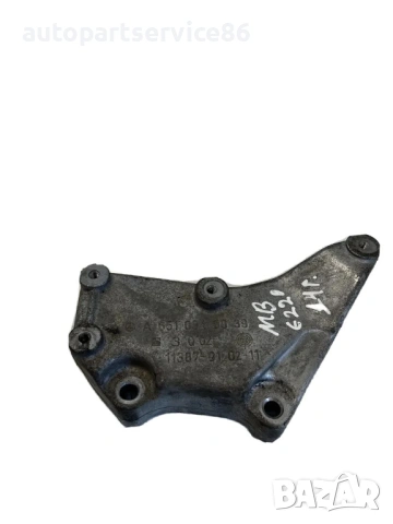 Конзола държач за Mercedes W212 2.2 CDI (2012) A6510940039