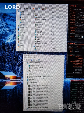 Геймърски Ryzen 7 7800X3D, RX 7600 8GB, RAM 32GB DDR5 5600, SSD 1TB NVME - Гаранция!, снимка 8 - Геймърски - 53248178