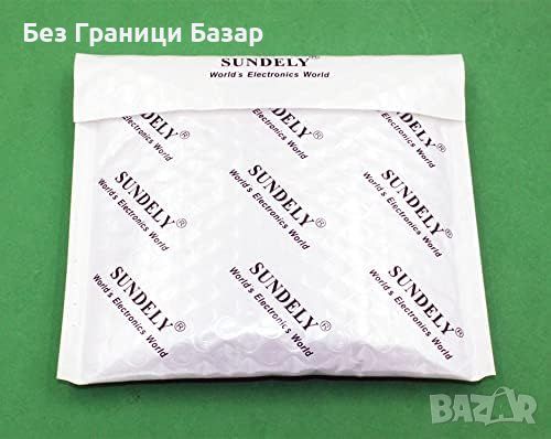 Нов SUNDELY® Ръчен микрофон за Sepura радиостанции - здрава конструкция, снимка 7 - Друга електроника - 45965903