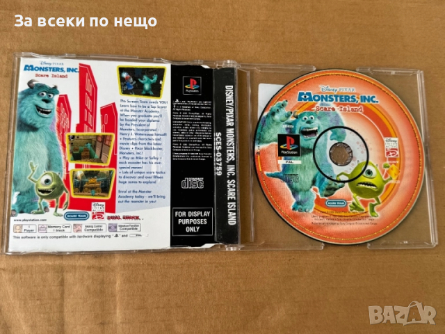 Disney Pixar's Monsters, Inc за плейстейшън 1 , PS1 , playstation 1, снимка 4 - Игри за PlayStation - 51630316