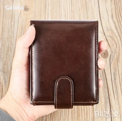 Мъжки луксозен и защитен, тъмнокафяв голям кожен портфейл!, снимка 2 - Портфейли, портмонета - 51041930