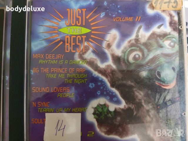 Archive, Vintage Recordings - оригинални аудио дискове, снимка 18 - CD дискове - 40995003