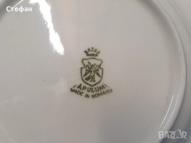 Порцеланов комплект / Сервиз за кафе с 6бр. чаши с 6бр. чинии, 6 по-големи чинии, каничка за мляко и, снимка 8 - Сервизи - 51986252