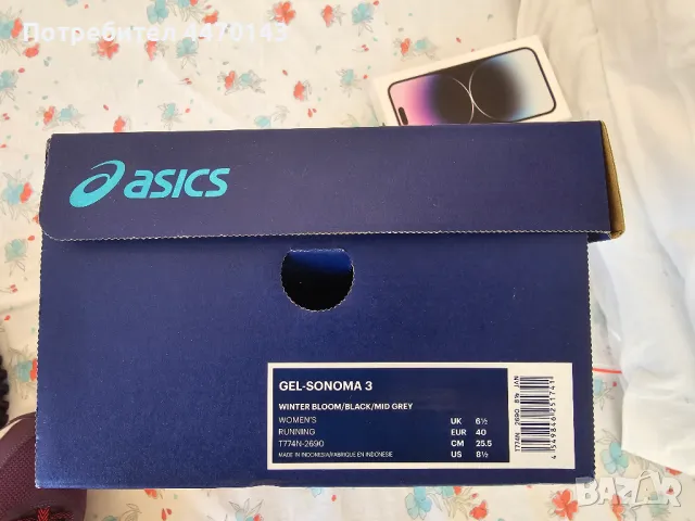 Asics-Женски Маратонки(НОВИ), снимка 7 - Маратонки - 50246200
