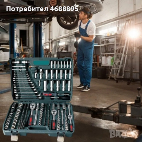 Гедоре Stark's от 216 части - пълен комплект инструменти за домашна и професионална употреба